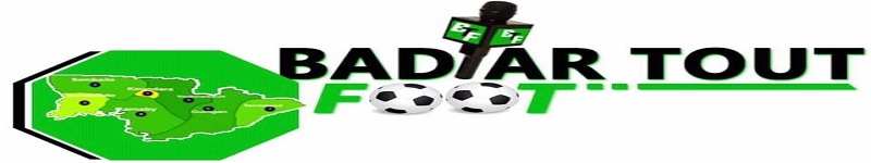 Advertisment Image 1